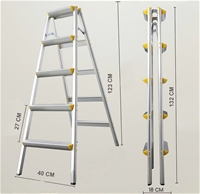 Thang nhôm Keiwa R05